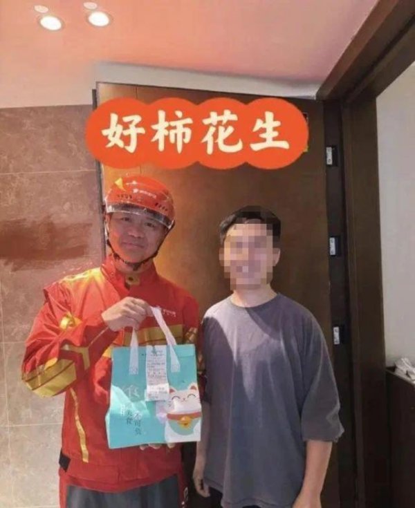 上海股指配资 刘强东亲自送外卖，效果惊人！京东外卖日单量，已冲破1000万单！谁要拉响警报？